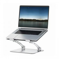 

												
												WIWU S700 ADJUSTABLE PORTABLE LAPTOP STAND